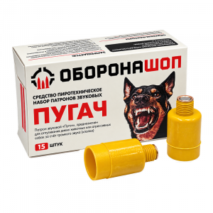 Патроны Оборонашоп светозвуковые "Пугач" (аналог "ГРОМ") 15 шт. Патроны Оборонашоп светозвуковые "Пугач" (аналог "ГРОМ") 15 шт.